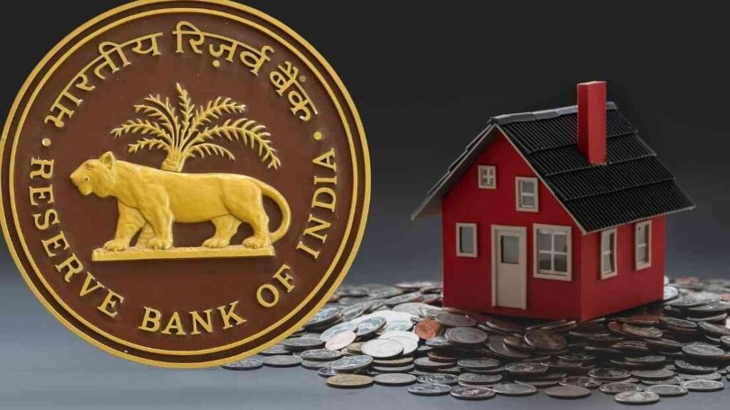 Repo Rate: लोन पर खुशखबरी, RBI ने घटाया रेपो रेट, अब मिलेगी राहत