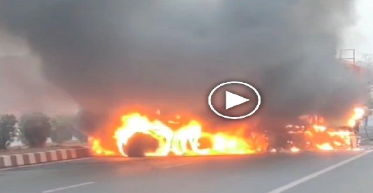 NH-53 पर ट्रेलर में लगी भीषण आग, चालक की जलकर मौत, सहचालक लापता