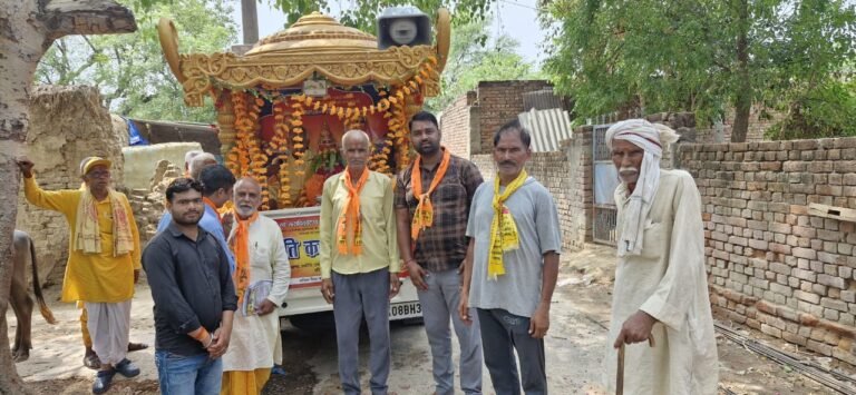 ज्योति कलश रथ यात्रा पहुंची अगरपुर गाँव, हुआ दिव्य और भव्य स्वागत!