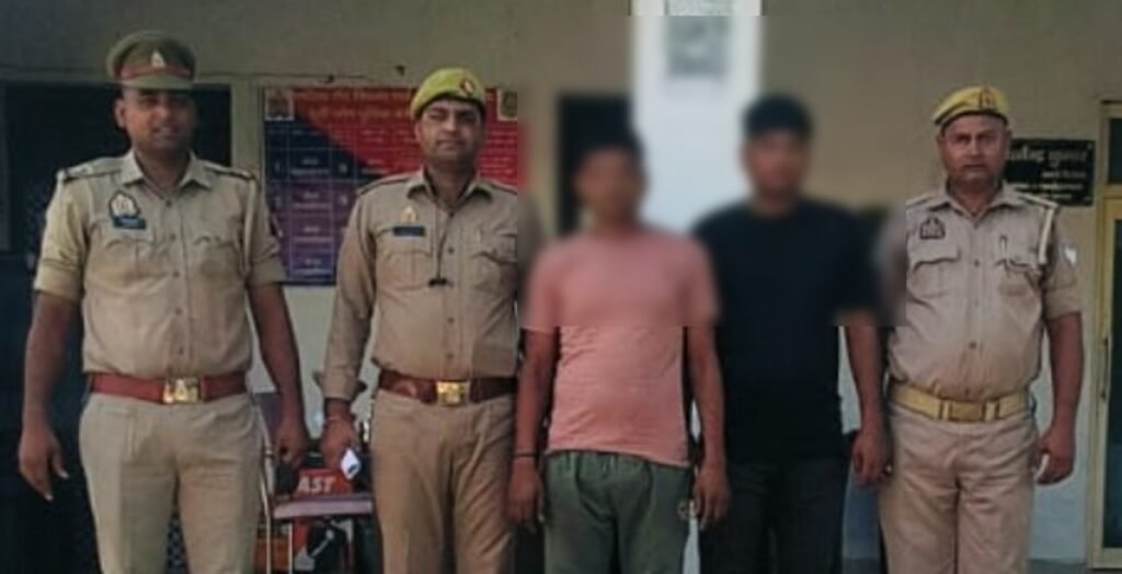 महिला की गोली मारकर हत्या के मामले में पुलिस ने दो आरोपियों को किया गिरफ्तार