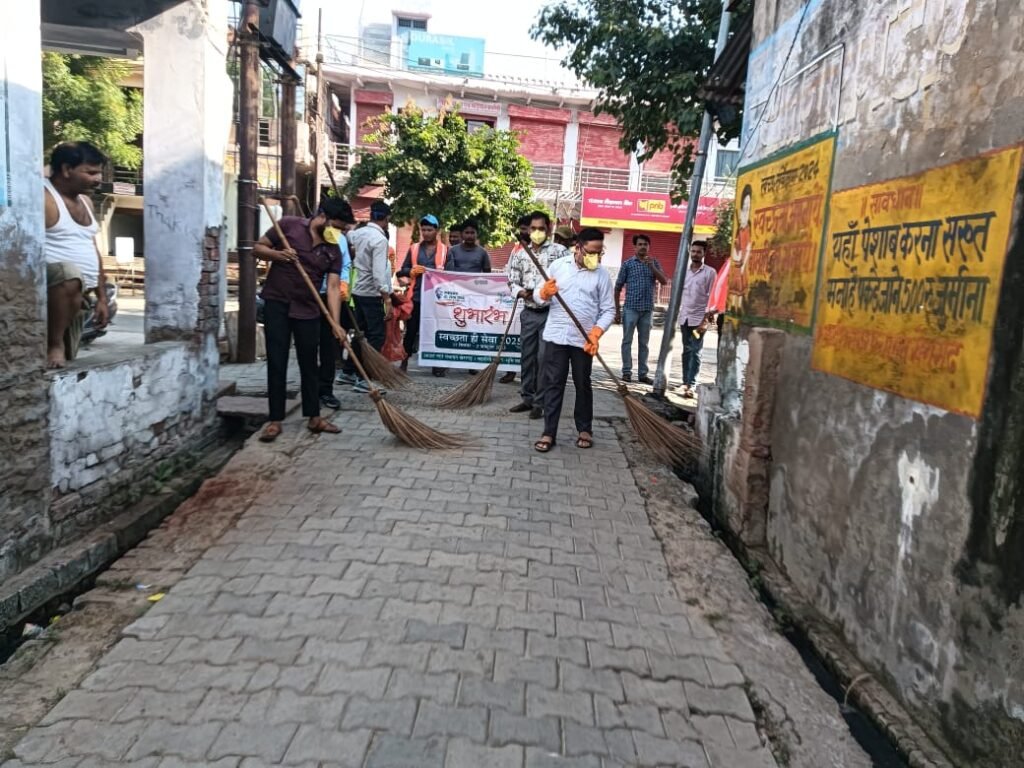 खेरागढ़ में ‘एक दिन, एक घंटा, एक साथ’ श्रमदान, स्वच्छता पखवाड़े के तहत चला अभियान