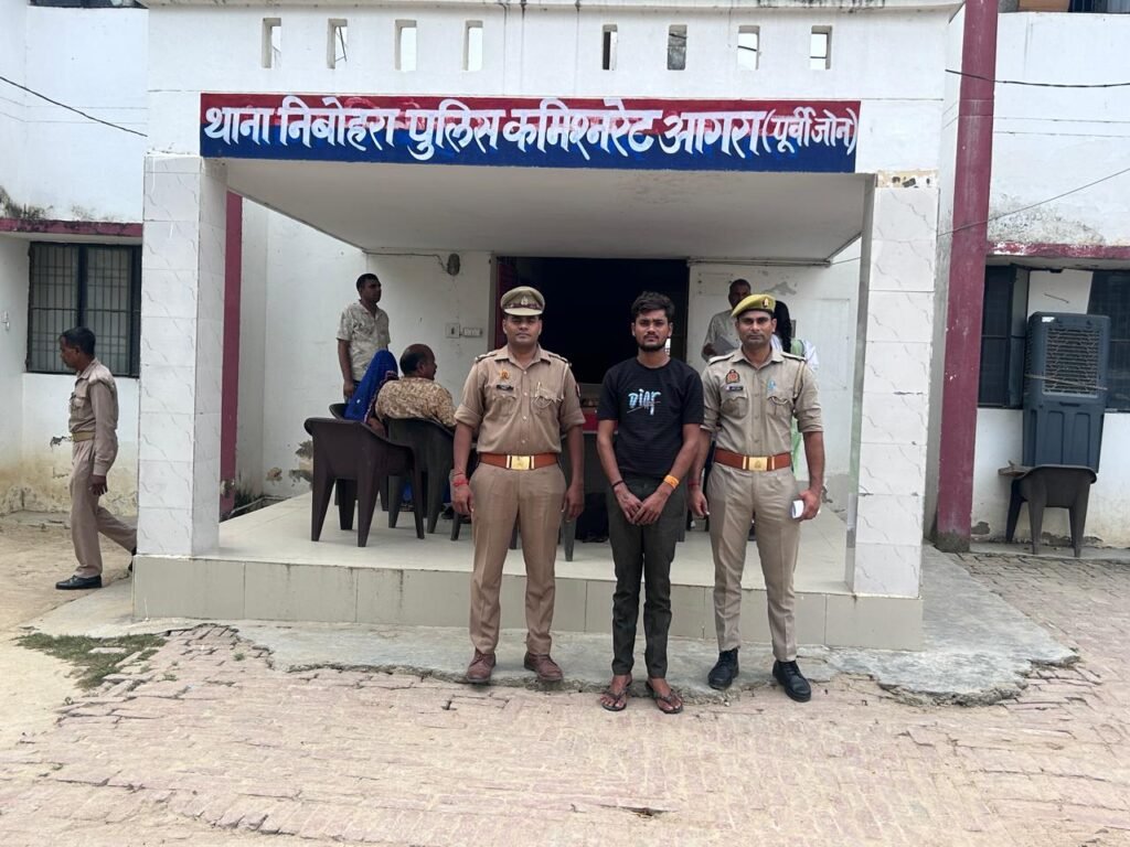 निबोहरा पुलिस ने अवैध असलाह के साथ युवक को किया गिरफ्तार