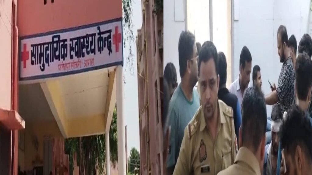 तीन बाइकों से आमने-सामने टक्कर में पांच घायल आगरा रेफर