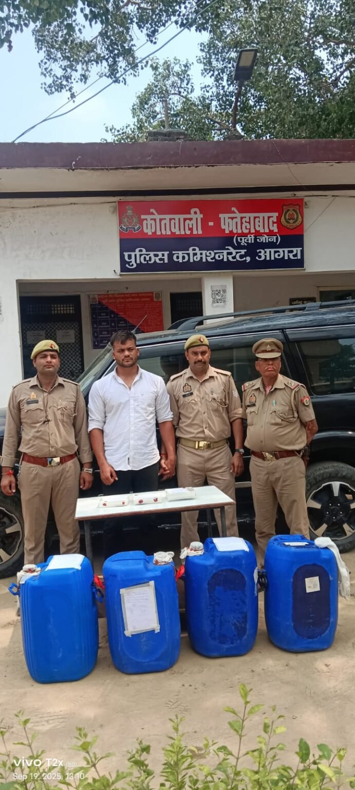 फर्जी ऑनलाइन पेमेंट से डीजल चोरी करने वाला अभियुक्त गिरफ्तार, 75 हजार रुपये व स्कॉर्पियो बरामद