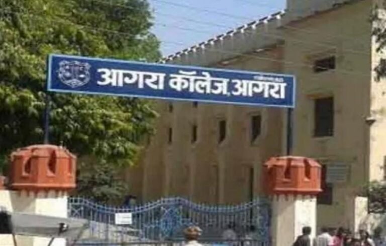 एलएलबी प्रथम वर्ष की प्रयोगात्मक परीक्षाएं 23 सितम्बर को