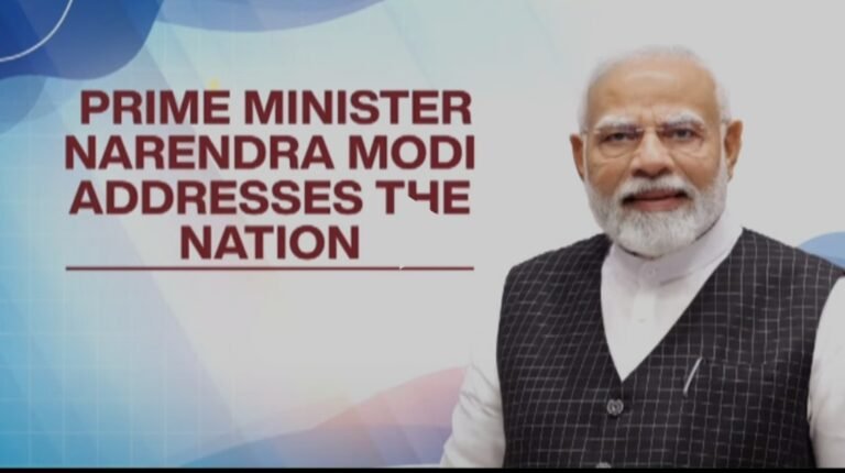 प्रधानमंत्री नरेंद्र मोदी का देश के नाम संदेश: जीएसटी सुधारों और आत्मनिर्भर भारत का नया रोडमैप