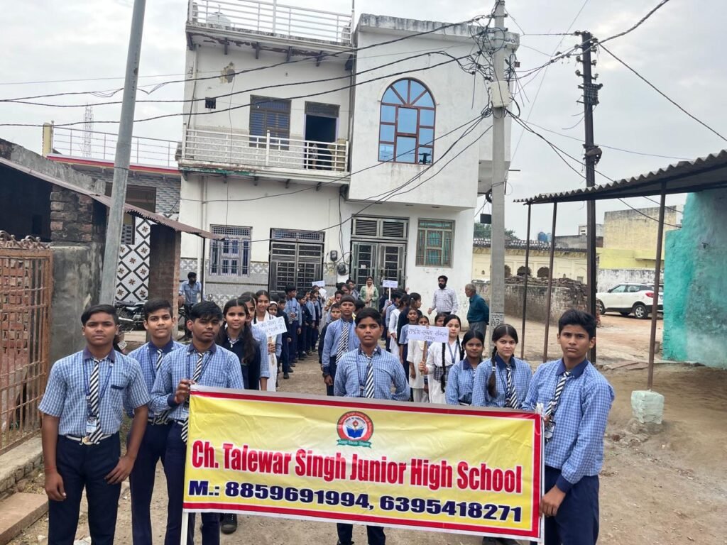 कागारौल में एक भारत श्रेष्ठ भारत के नारों के साथ यात्रा निकाली