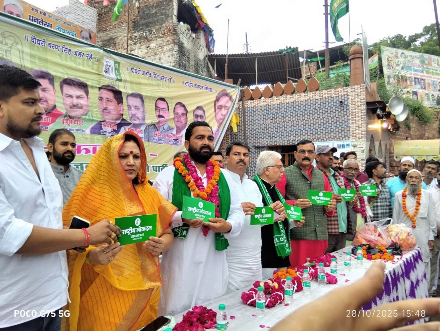 आगरा: सीकरी में चला रालोद का सदस्यता अभियान