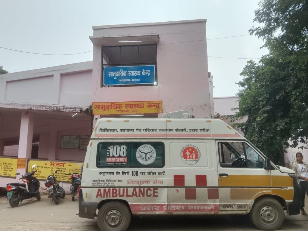 फतेहाबाद: तहसील के बाहर एंबुलेंस में गूंजी किलकारी, सूझबूझ से एंबुलेंस स्टाफ ने कराई सुरक्षित डिलीवरी