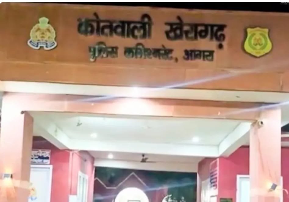 आगरा: खेरागढ़ के चीत गांव में दबंग पड़ोसी का हंगामा, पिता को भी पीटा, मुकदमा दर्ज