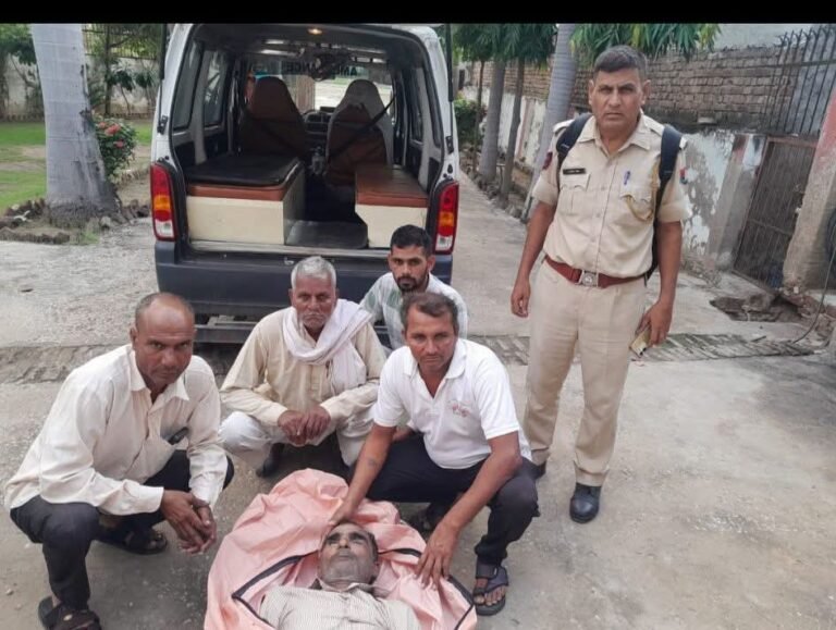 खेरागढ़ में लावारिस मिले व्यक्ति को अपना घर आश्रम में भेजा, ठीक होने पर आश्रम से बाहर आया, फिर बयाना में अचानक बीमार होने पर इलाज के दौरान मौत, अस्पताल से शव को आश्रम भेजा, रिकार्ड के आधार पर परिजनों को शव सौंपा