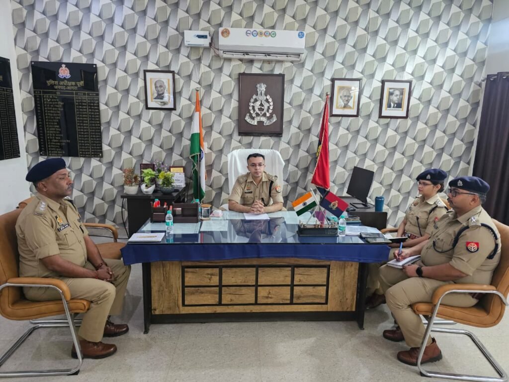 नवागत डीसीपी पूर्वी अभिषेक अग्रवाल ने पूर्वी जोन के सभी एसीपी की ली बैठक