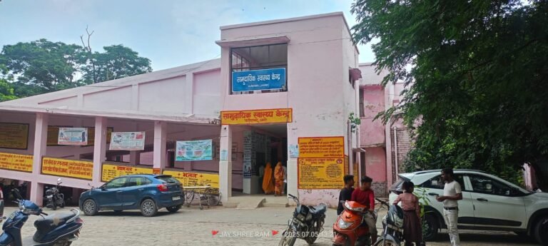 फतेहाबाद सामुदायिक स्वास्थ्य केंद्र पर नसबंदी कैंप आयोजित, पांच महिलाओं की हुई नसबंदी