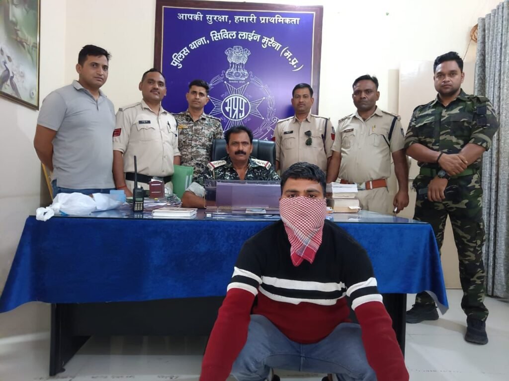 मुरैना/मध्य प्रदेश: सिविल लाइन पुलिस ने 7 साल से फरार ईनामी बदमाश को दबोचा