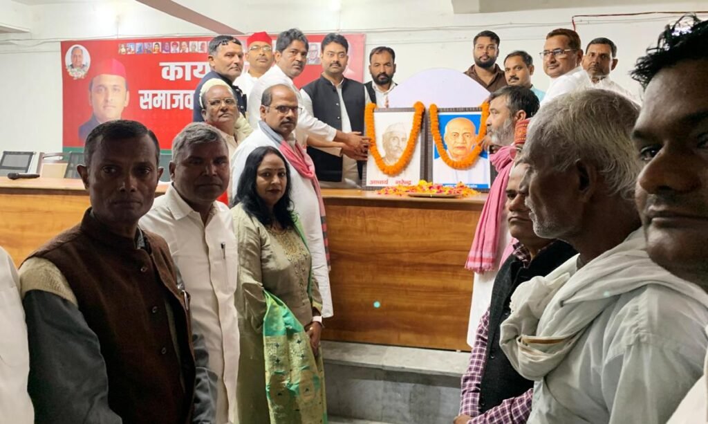 अखण्ड भारत के निर्माण के लिए सदैव याद किये जायेंगे सरदार बल्लभ भाई पटेल-महेन्द्रनाथ यादव