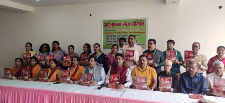 आगरा: सद्भावना पार्क में 11 जोड़े लेंगे सात फेरे, सादगी और एकता का संदेश देगा सामूहिक विवाह समारोह