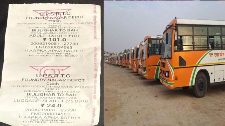 आगरा ब्रेकिंग: UPSRTC में भ्रष्टाचार का काला सच!
