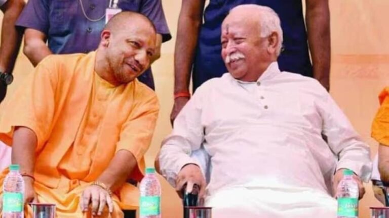 योगी पर भारी पड़ सकती है संघ और संगठन से दूरी