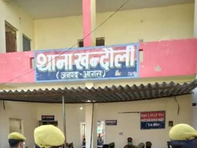 आगरा में सनसनीखेज वारदात: थाना खंदौली क्षेत्र में 60 वर्षीय वृद्ध महिला के साथ रेप, नशेड़ी आरोपी फरार; पुलिस ने शुरू की तलाश