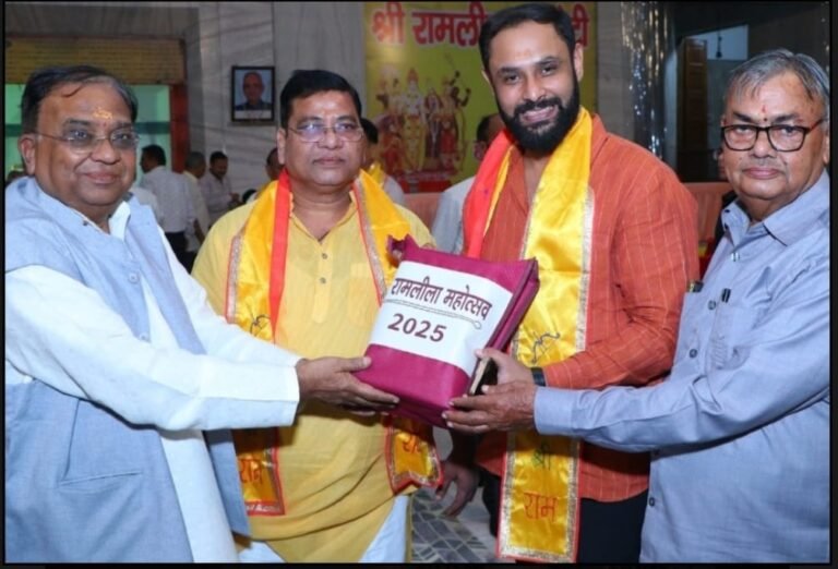 श्रीराम लीला कमेटी ने किया सहयोगियों का सम्मान, अन्नकूट प्रसादी में जुटे शहर के प्रमुखजन