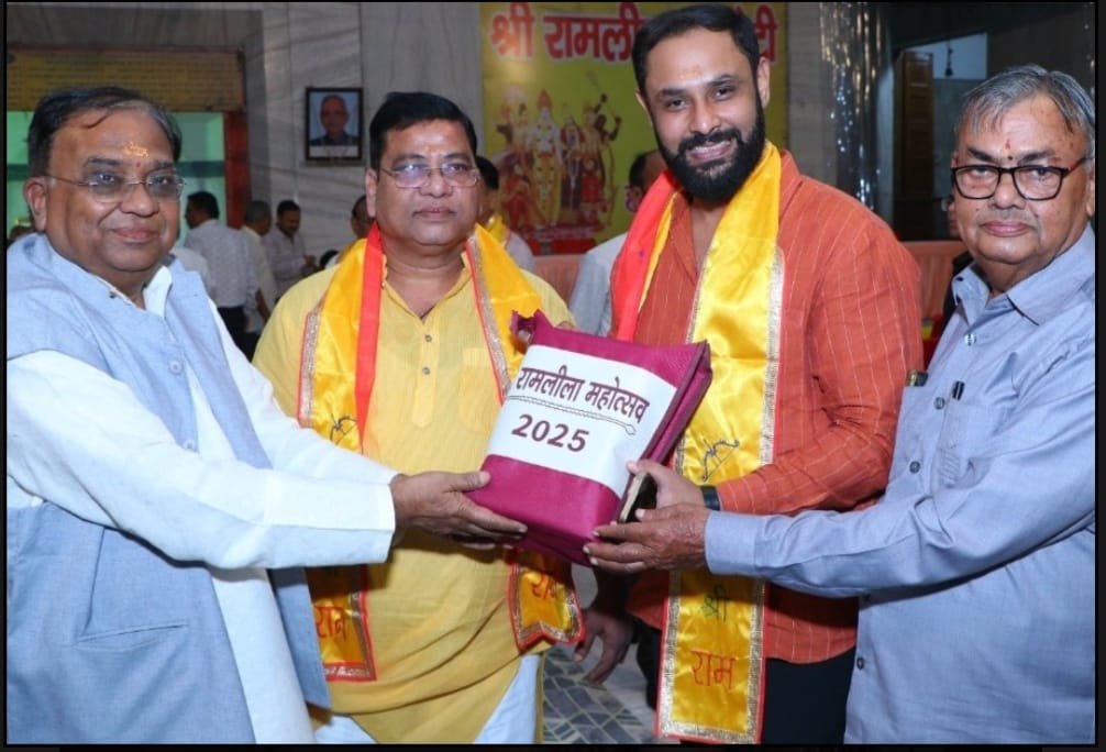 श्रीराम लीला कमेटी ने किया सहयोगियों का सम्मान, अन्नकूट प्रसादी में जुटे शहर के प्रमुखजन
