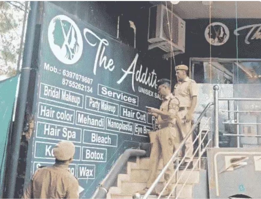 आगरा: होटल ‘द हेवन’ पर बड़ी कार्रवाई, युवती के गिरने के मामले में संचालक समेत तीन गिरफ्तार