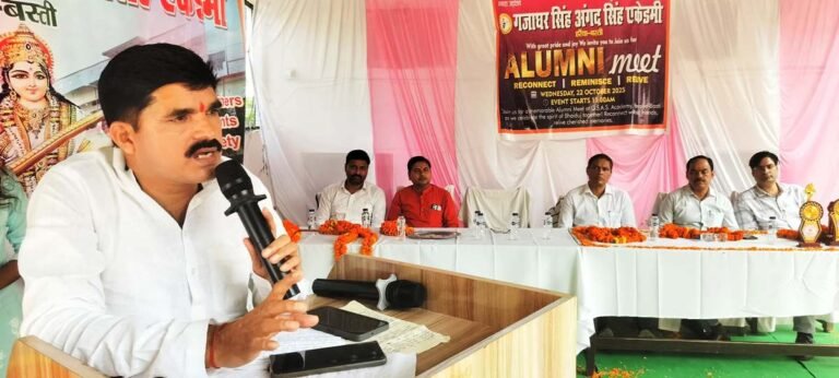 एलुमनी मीटः पुराने दिनों को याद कर भावुक हुए पुरातन छात्रः ताजा हुई स्मृतियां