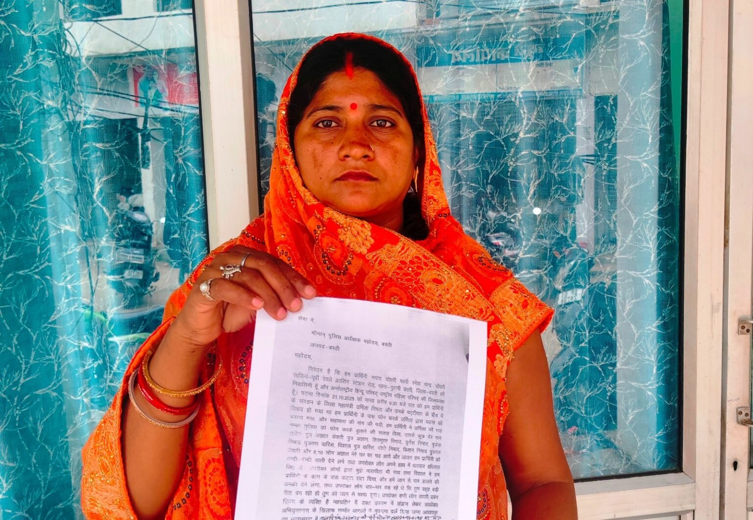 राष्ट्रीय महिला परिषद जिलाध्यक्ष ममता चौधरी को जान से मारने की धमकीःडीआईजी, एसपी से लगाया न्याय की गुहार