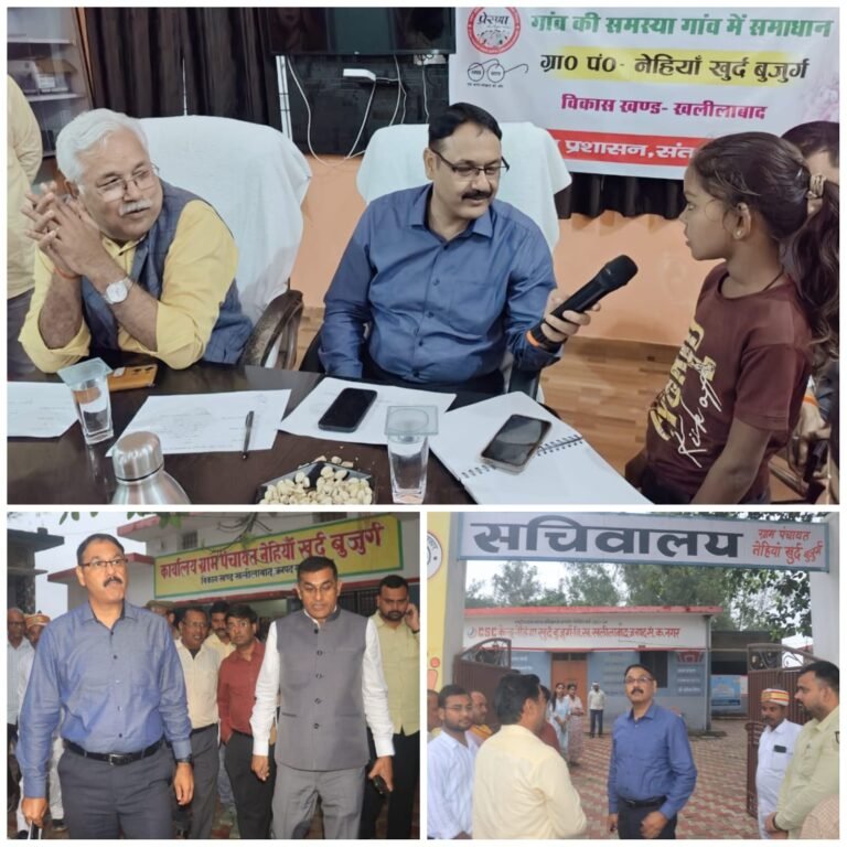 गांव की समस्या, गांव में समाधान : डीएम आलोक कुमार ने नेहिया खुर्द में लगाई चौपाल, सुनी ग्रामीणों की समस्याएं