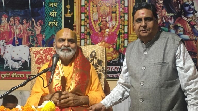 प्रत्येक मनुष्य को श्रवण करनी चाहिए श्रीमद्भागवत महापुराण की कथा : स्वामी रामप्रपन्नाचार्य महाराज