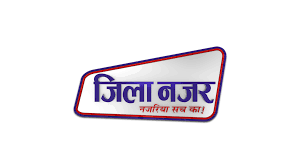 मुरैना/मध्य प्रदेश: लोक सेवा गारंटी अधिनियम के तहत दो पंचायत सचिवों पर दंडात्मक कार्रवाई