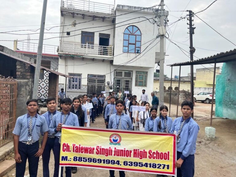 कागारौल में एक भारत श्रेष्ठ भारत के नारों के साथ यात्रा निकाली