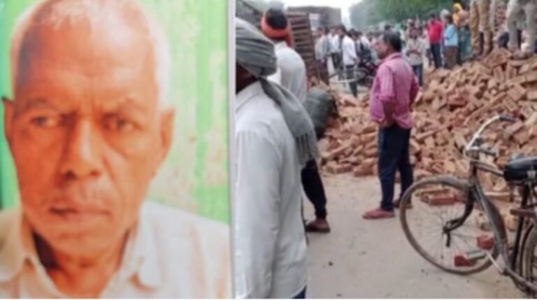 दिव्यांग के ऊपर पलट गई ईंटों से भरी ट्ऱॉली, जिस तरह हुई उसकी मौत; दृश्य देख कांप गए लोग