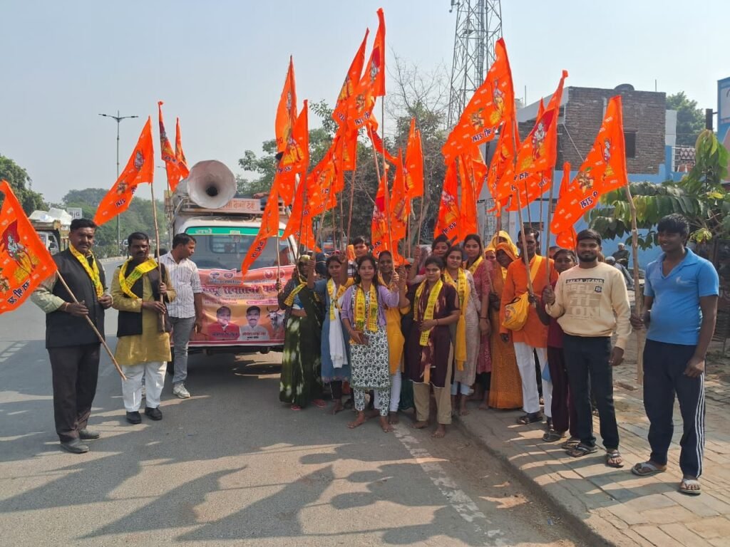 कलाल खेड़िया से वृन्दावन तक निकाली भव्य हिन्दू सनातनी धर्म पदयात्रा