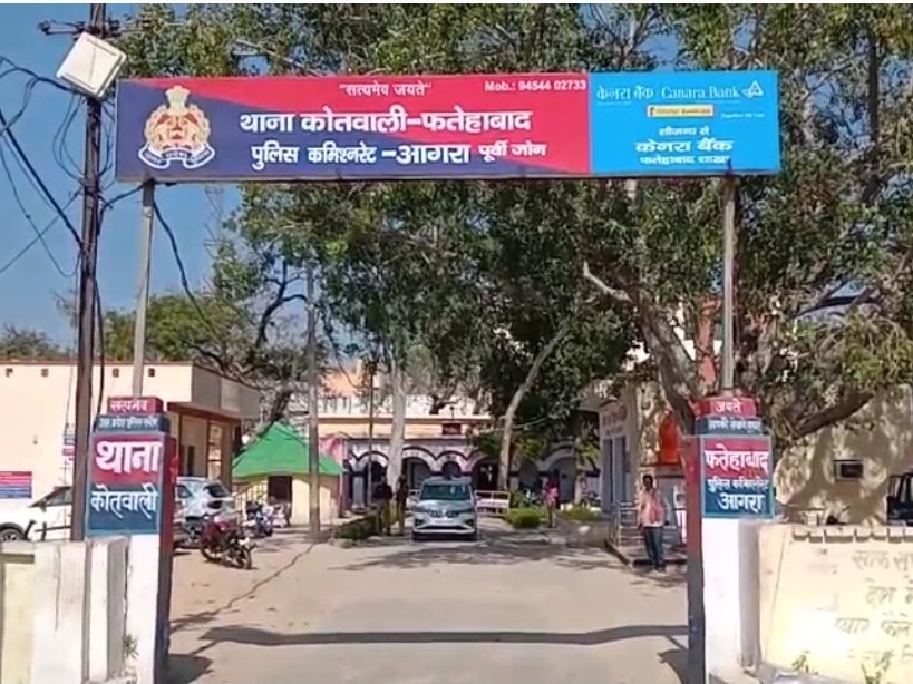 फतेहाबाद: पिता कहने से मना करने पर मामा-भांजे से मारपीट, दोनों घायल