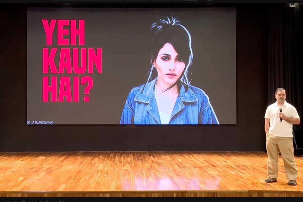 हरियाणा में 25 लाख वोट चोरी का आरोप, राहुल गांधी बोले- कांग्रेस की जीत को हार में बदला गया