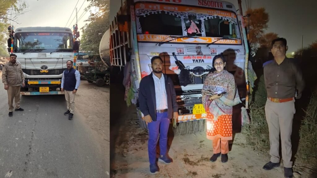 अवैध खनन व ओवरलोडिंग पर सख्त हुए जिलाधिकारी, 15 दिवसीय विशेष अभियान शुरू, 273 वाहनों की जांच में 49 पर कार्रवाई