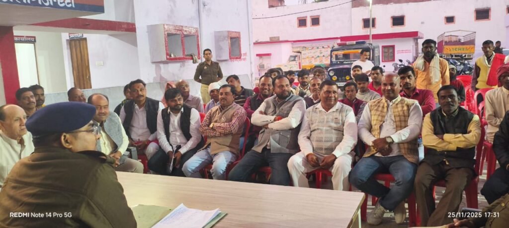 ग्राम सुरक्षा मजबूत करने को सीओ ने ग्राम प्रधानों के साथ की बैठक, ग्रामवासी टोली बनाकर करें देखरेख, लगवाये सीसीटीवी कैमरे