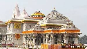 राम मंदिर में 25 नवंबर को ध्वजारोहण समारोह: जनकपुर से आएंगे विशेष अतिथि, पहली बार होगा विवाहोत्सव