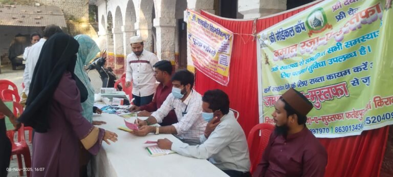 किडनी, यूरोलॉजी व अन्य बीमारियों से ग्रसित मरीजों की जांच, निःशुल्क दवाएं वितरित