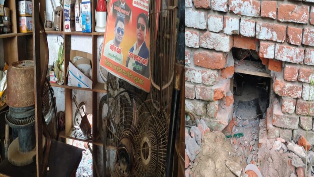अज्ञात चोरों ने दो दुकानों की दीवार काटकर लाखों का माल किया पार, पुलिस जांच में जुटी