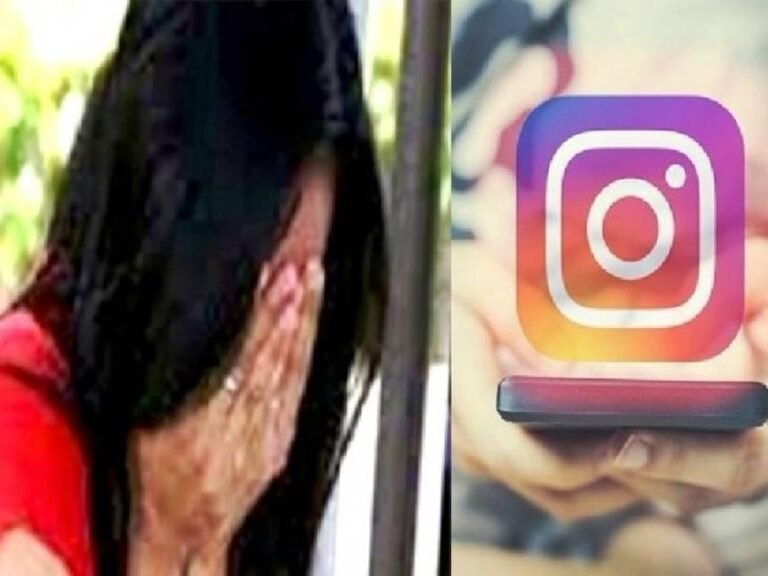 आगरा: रिश्तों पर साये डालने वाला मामला, मामा ने इंस्टाग्राम पर भेजे अभद्र संदेश, युवती ने पुलिस में दर्ज कराई शिकायत