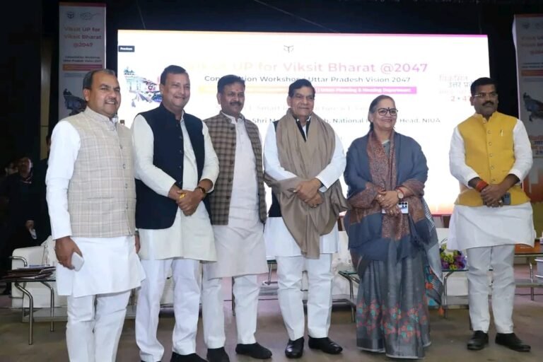 नगर पंचायत खेरागढ़ के विकास कार्यों की लखनऊ में आयोजित बैठक में हुई प्रशंसा