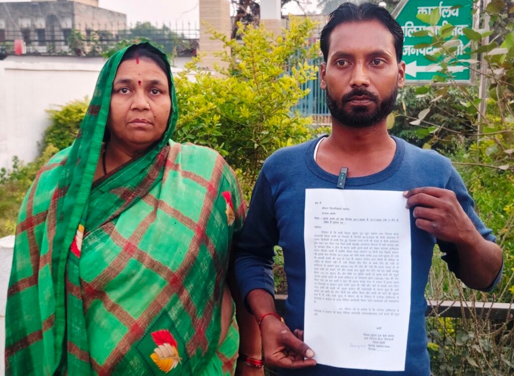 इलाज के दौरान नवजात बालिका की मौत, डाक्टर पर लापरवाही का आरोप