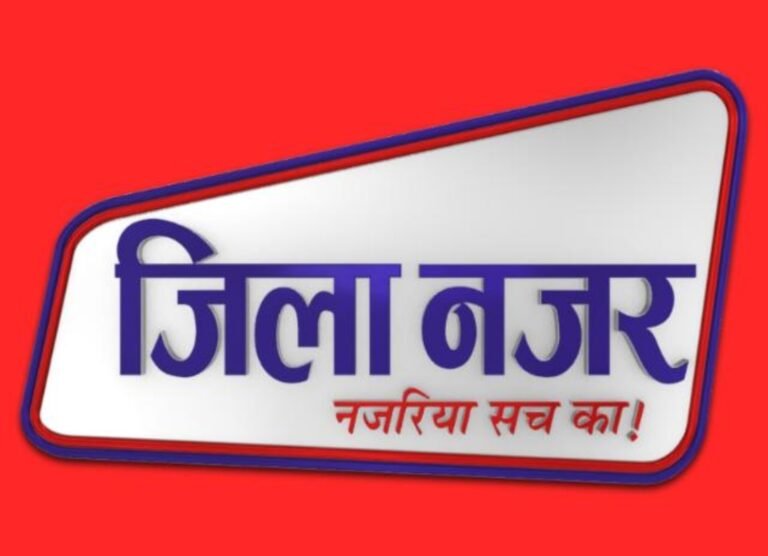 उपनिबंधन कार्यालय द्वितीय लोक निर्माण विभाग में स्थानांतरित