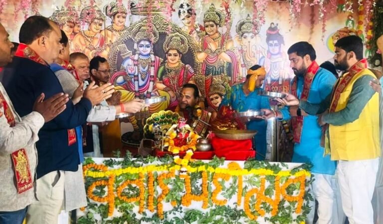 प्रभु श्रीराम ने वनवास के द्वारा जगत का कल्याण किया 9 दिवसीय संगीतमयी श्रीराम कथा