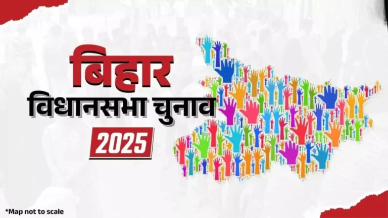 सुप्रीम कोर्ट के पूर्व जज सहित 175 हस्तियों का साहसिक पत्र: बिहार चुनाव के ‘जनादेश’ को खारिज करें विपक्ष, लोकतंत्र की रक्षा का आह्वान