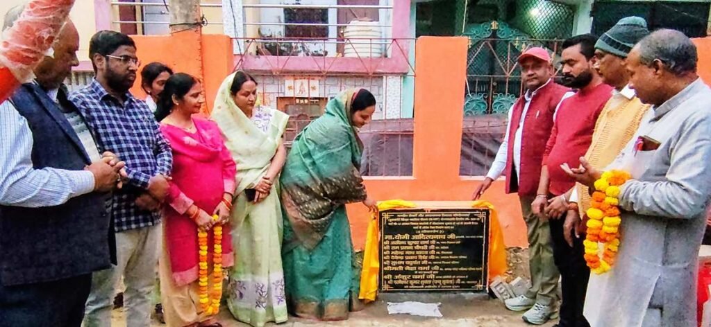 नगर पालिका अध्यक्ष नेहा वर्मा ने किया ओपेन जिम का उद्घाटन