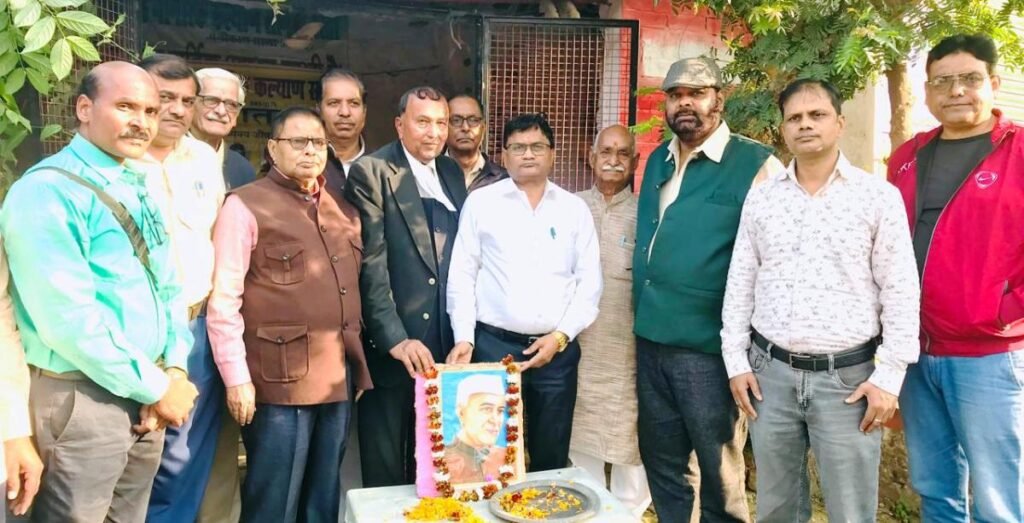 जयंती पर पं. नेहरू को नमन्, योगदान पर चर्चा