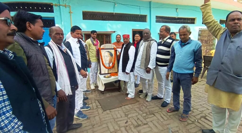 संविधान को मजबूत रखना हम सबकी जिम्मेदारी-दूधराम